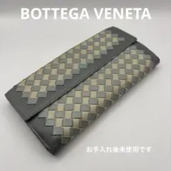 ◇正規品◇ボッティガヴェネタイントレチャート ラウンドファスナー長