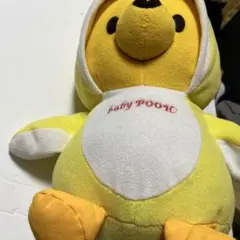 ディズニー baby POOH ぬいぐるみ 約30cm