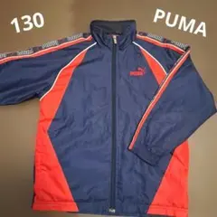 PUMA ジャケット 130サイズ