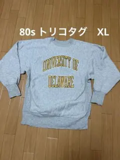 80s XL トリコタグ　イレギュラー　チャンピオン　 リバース　スウェット