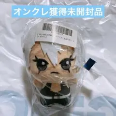 2026年最新】鬼滅の刃 ちびぐるみ 不死川実弥の人気アイテム - メルカリ