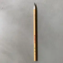 呉竹精昇堂制　いなせ　習字の筆小筆　小学生習字　習字道具