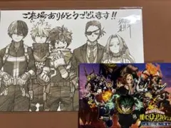 僕のヒーローアカデミア ヒロアカ 映画入場者特典 第4弾 色紙　ステッカー