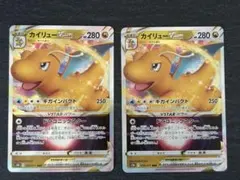 Item thumbnail for item c9130653-22d2-48e4-b4ff-f00a96a567be