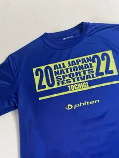 2026年最新】国体 tシャツの人気アイテム - メルカリ