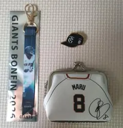 ぴょん様 リクエスト 2点 まとめ商品