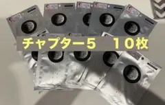 Item thumbnail for item 279a7dac-cc33-44cb-a37b-981e8726521e