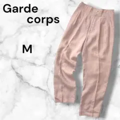 リネン100%✨タック入りテーパードパンツ【M】麻 ハイウエスト オフィス 通勤