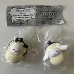 ふにゅふにゅマスコット　なりきりオイスター