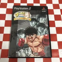 亮太郎様 リクエスト 7点 まとめ商品