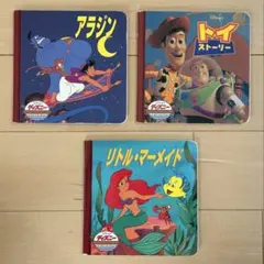 Item thumbnail for item 46d62c5a-b331-4039-8a08-83168030c25d