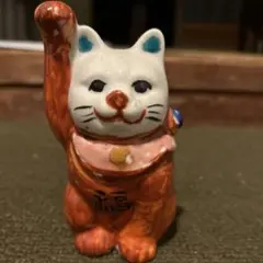 Item thumbnail for item a05bfffa-e1ef-41d6-aba4-202a70ddf9ca