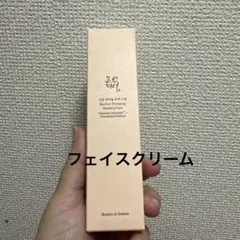 BOJ ginseng&retinol moisturizer 60ml.