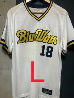 オリックス・バファローズ BlueWaveホームメッシュジャージ Lサイズ