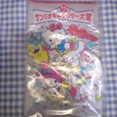 非売品 サンリオキャラクター大賞 40周年記念ポーチ