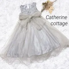 チュールワンピース フォーマル