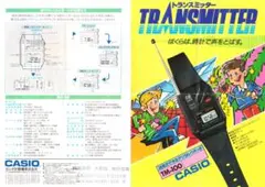 CASIO TM-100 FM-ボイストランスミッター ジャンク - メルカリ