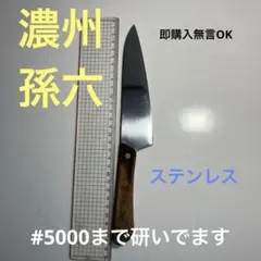 ふく様 リクエスト 3点 まとめ商品