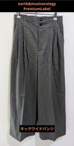earth music&ecology チェック柄 ワイドパンツ M