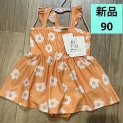 Item thumbnail for item 38f450d2-d712-4863-9422-8e7322d28509