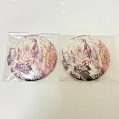 2026年最新】アイナナexpo 缶バッジ 天の人気アイテム - メルカリ