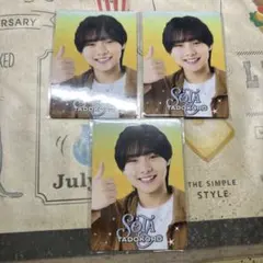 新品未使用 未開封】田所蒼大 プロカ プロフィールカード 2枚セット