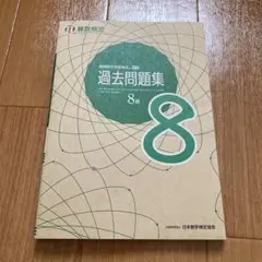 Item thumbnail for item 6cf0cf8a-aebb-4afe-80fa-06544b9f3ecb