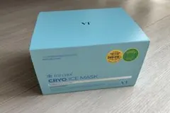 VT パック　アイス　マスク