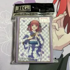 2026年最新】五等分の花嫁 スリーブ ニ乃の人気アイテム - メルカリ