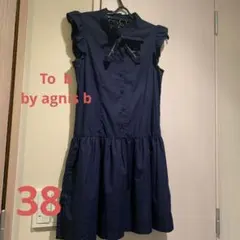 セール！To b by agnis b リボンタイ付きワンピース　ネイビー　38のサムネイル