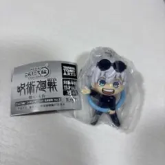 呪術廻戦　懐玉・玉折　こんにち輪!　フィギュアマスコット　Vol.1　五条悟