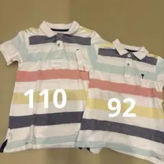 みゆ様 リクエスト 3点 まとめ商品