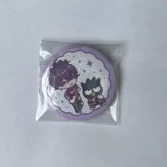 佐伯イッテツ サンリオ SD 缶バッジ