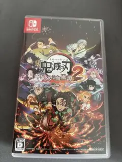 鬼滅の刃　ヒノカミ血風譚2 Switch