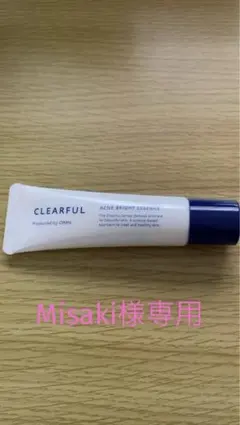 【Misaki様専用】ORBIS クリアフルアクネブライトエッセンス