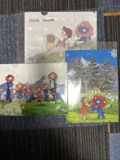 ミャクミャク　アルプスの少女ハイジ　コラボ　大阪関西万博　クリアファイル3枚