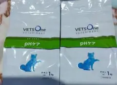 VETS One 消化器ケア 猫用療法食 チキン 2kg - メルカリ