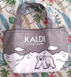 KALDI カルディ シロクマ 保冷バッグ かわいい おしゃれのサムネイル