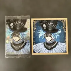 ツイステ ましコレ ウエハースカード　イデア・シュラウドのサムネイル