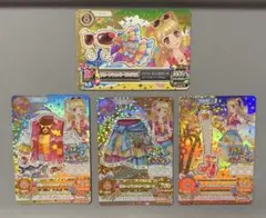 2026年最新】リゾートキャンサーコーデの人気アイテム - メルカリ