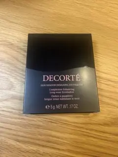 コスメデコルテ　スキンシャドウデザイニングパレット 04