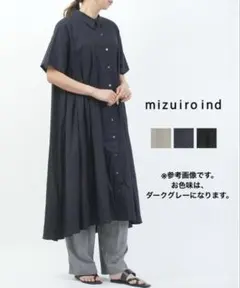 未使用♡ミズイロインド ワイドカラー カバーオール オールインワン
