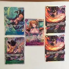 ワンピースカード ザベスト2 SR シークレット まとめ売り ルフィ マルコ