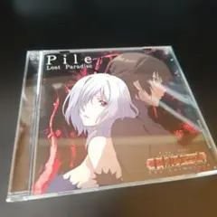 「Lost Paradise」（Pile）