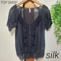 TOP SHOP トップショップ シャツ ブラウス 黒 フリル silk シルクのサムネイル