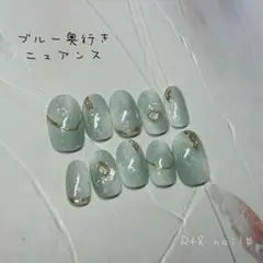 ネイルチップ 現品 オーダー 奥行き ニュアンス ブルー 淡色