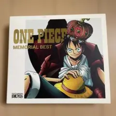 ONE PIECE MEMORIAL BEST