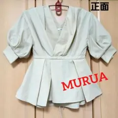 MURUA ムルーア　デザインブラウス　新品未使用‼️のサムネイル