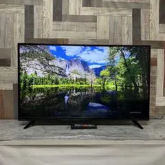 全国送料込❣️ユニテク40型地デジBSCS液晶テレビWチューナー新品リモコン付き 全国送料込❣️ユニテク40型地デジBSCS液晶テレビWチューナー新品