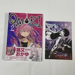 □ OMORI 1.2巻 初版特典 クリアカード コンプセット OMOCAT - メルカリ